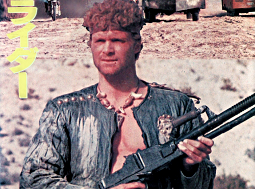 El exterminador de la carretera (1983) – un Mad Max de marca blanca