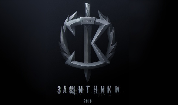 Defenders (logo)