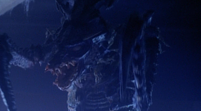 DD-5: Espacio Muerto (1991), interés cero