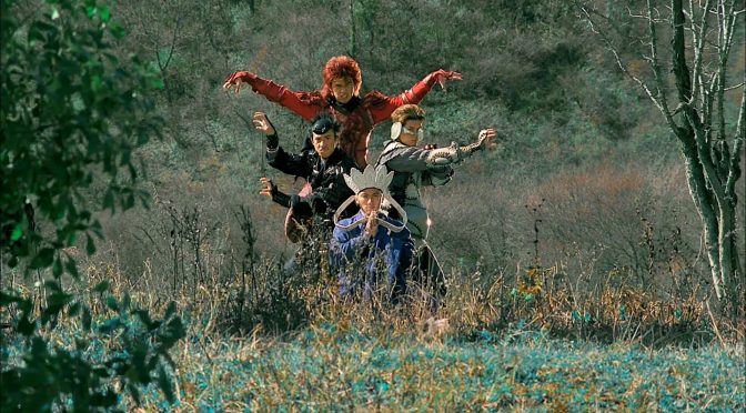 Lucha inmortal (2005), sicodelia oriental