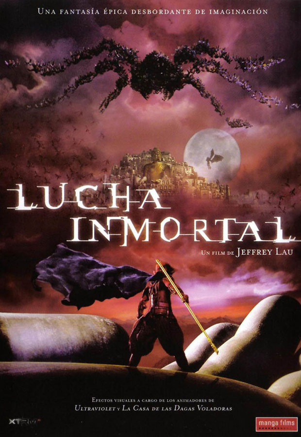 Lucha inmortal - poster