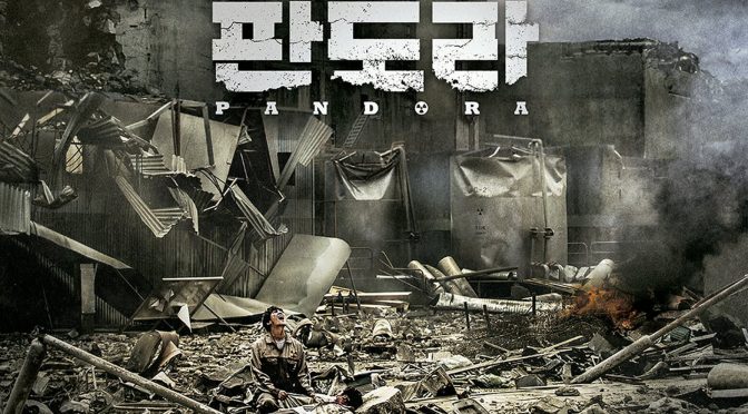Pandora (2016), nucleares NO