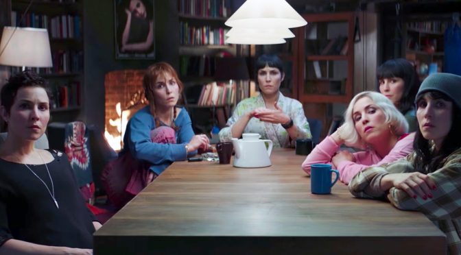 Siete hermanas (2017) – calidad
