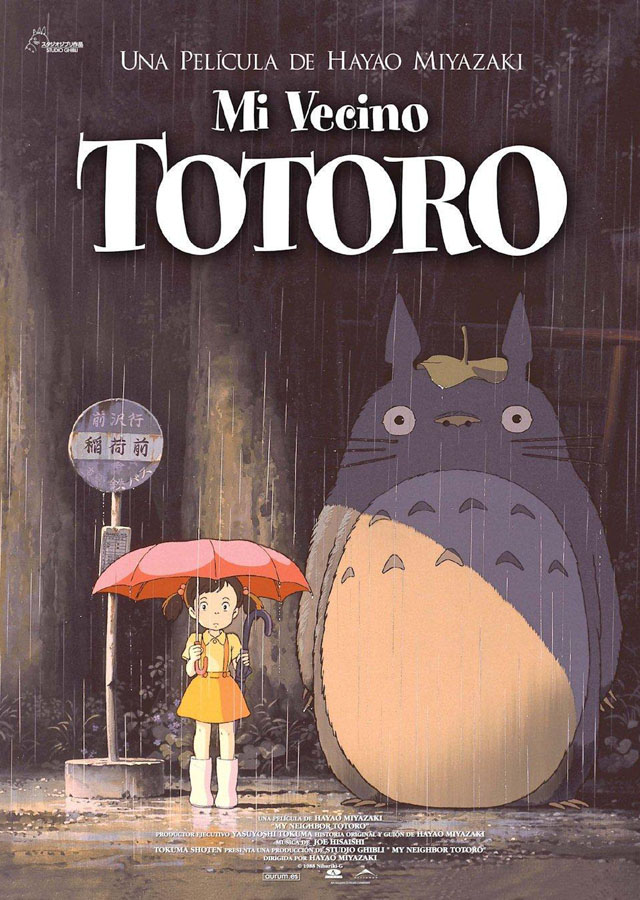 Mi vecino Totoro - poster
