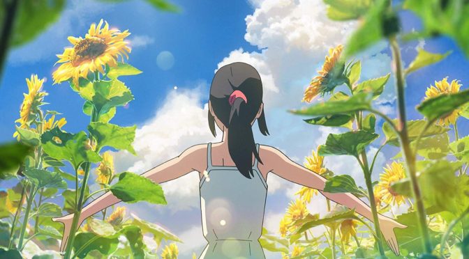 Flavors of youth (2018), con sabor a nostalgia