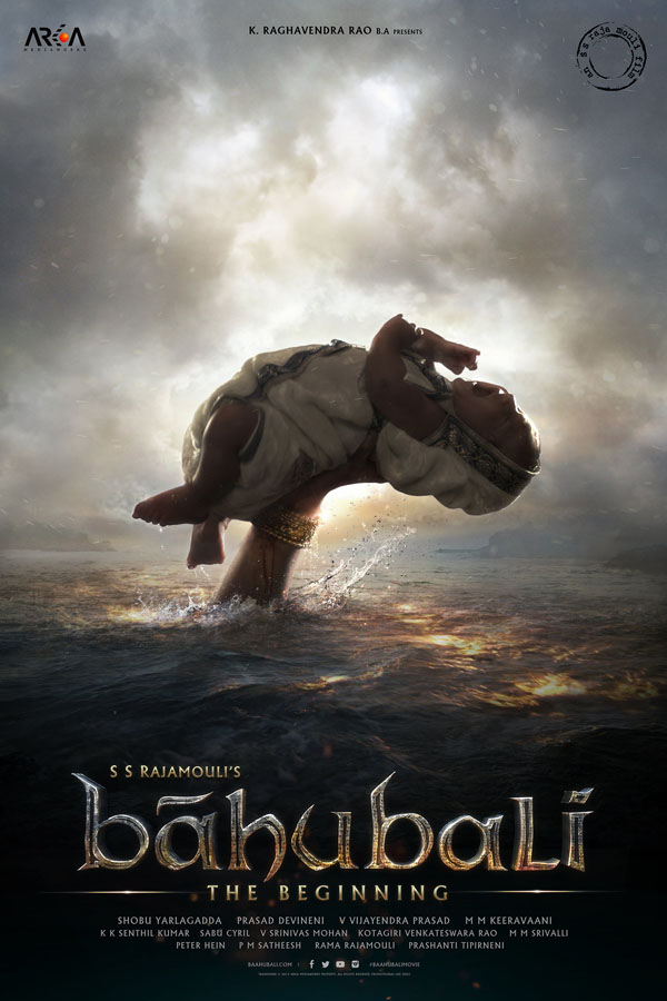 Baahubali: The Beginning - poster