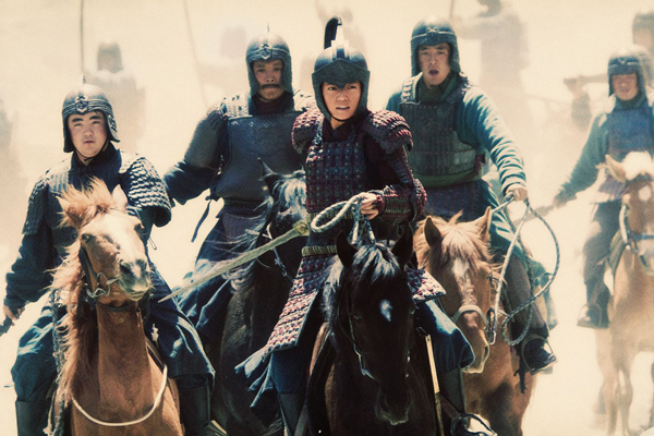 Hua Mulan 03