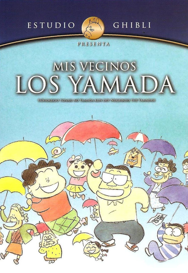 Mis vecinos los Yamada - poster