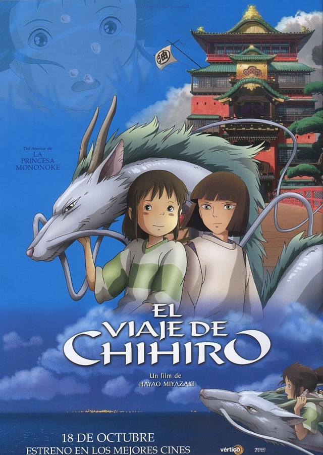 El viaje de Chihiro - poster