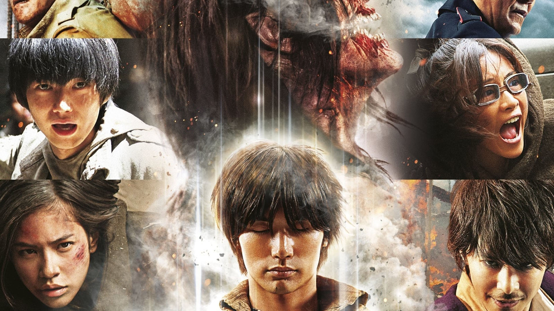 Ataque a los Titanes: El Fin del Mundo (2015), po vale