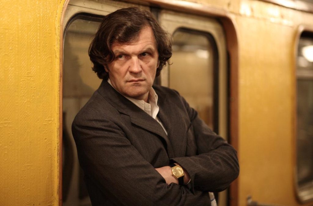 Imagen de la película El caso Farewell