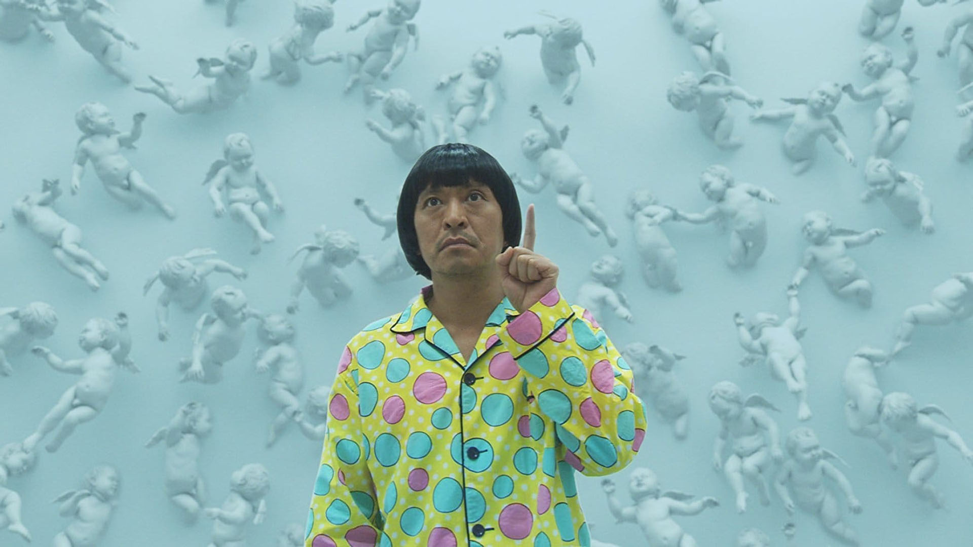 Symbol (2009), el absurdo de la vida y la libertad