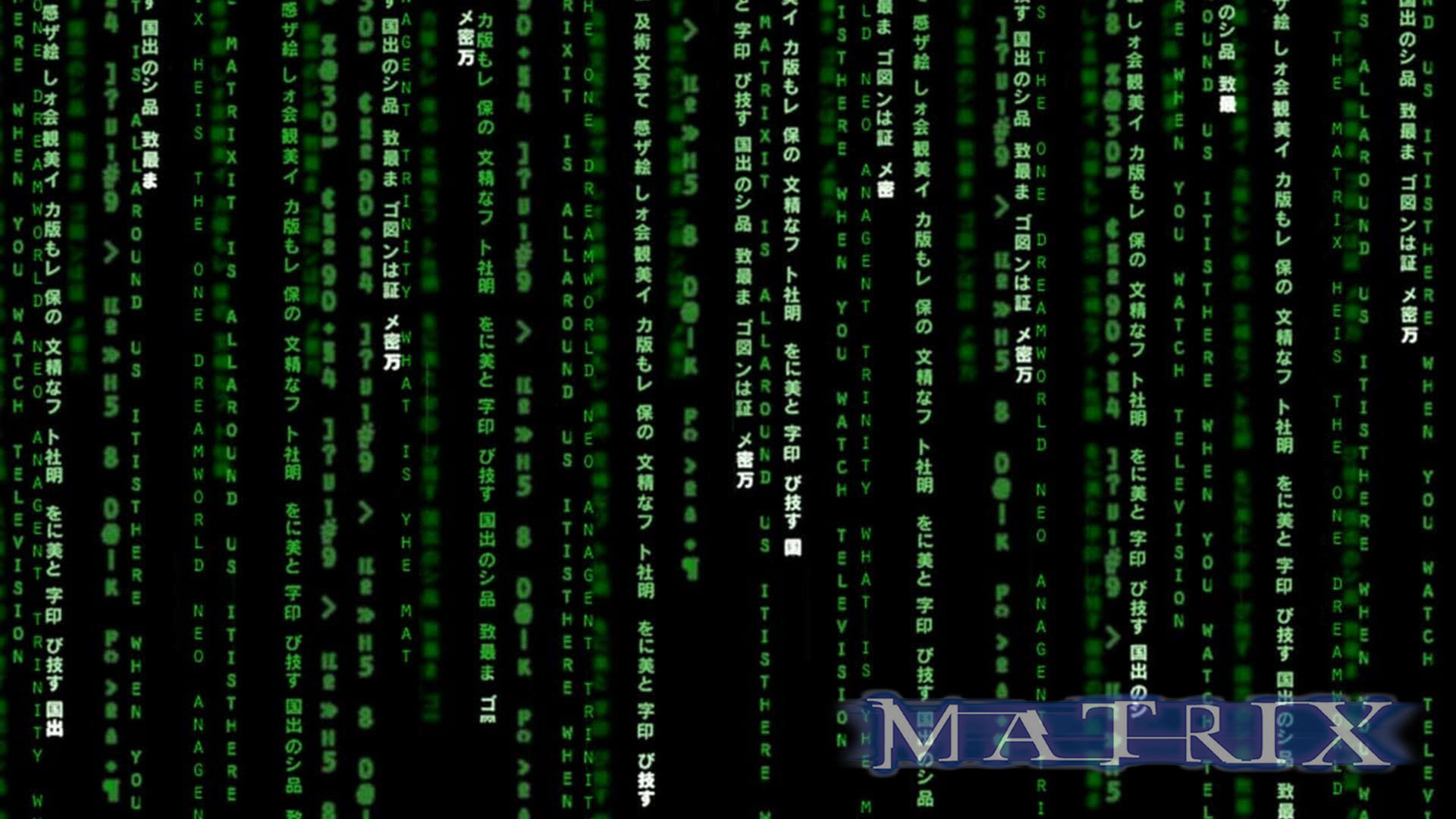 Matrix (1999), las cucharas no existen