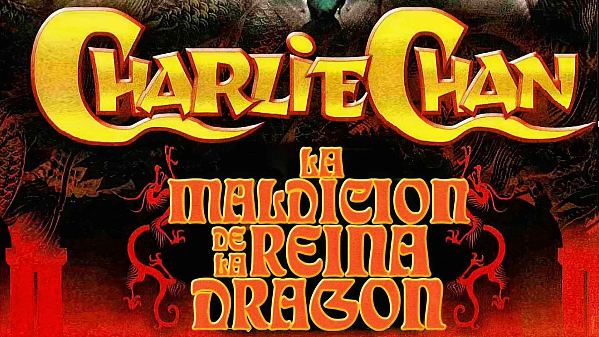 La maldición de la Reina Dragón (1980), jubilación pausada