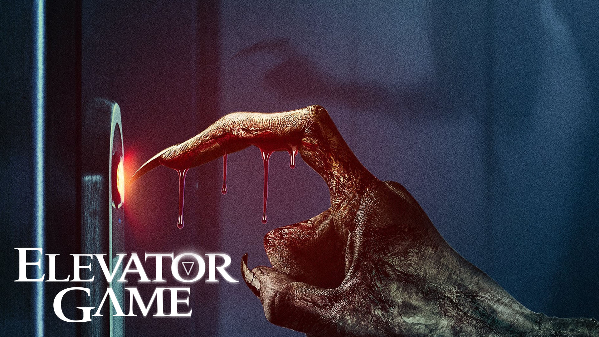 Elevator game (2023), una premisa desaprovechada