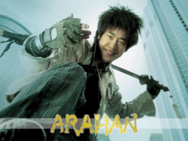 Arahan (2004), artes marciales con sabor coreano